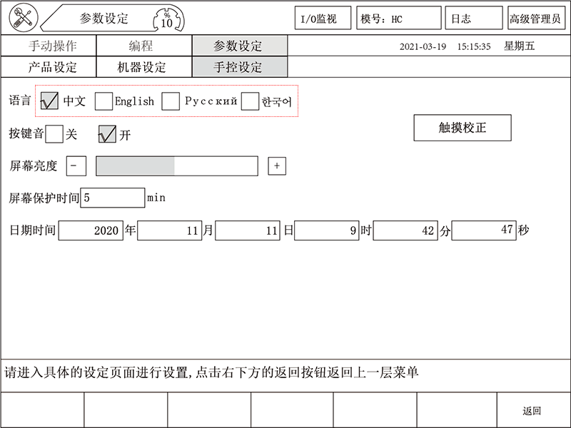 XPJ·(澳门区)公司官方网站