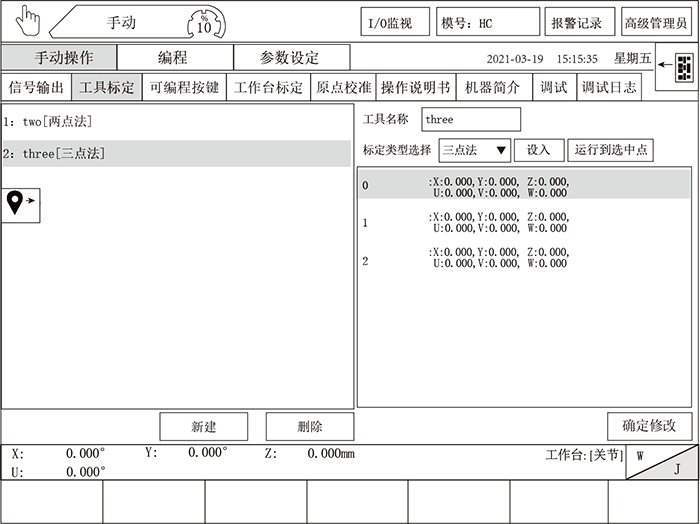 XPJ·(澳门区)公司官方网站