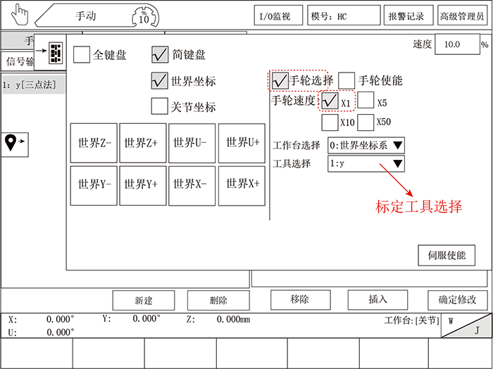 XPJ·(澳门区)公司官方网站
