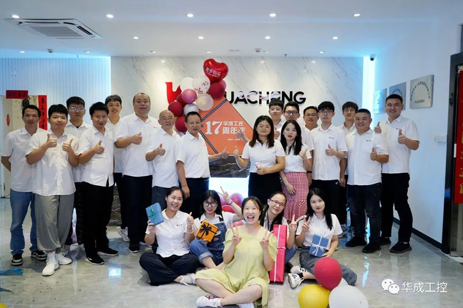 XPJ·(澳门区)公司官方网站