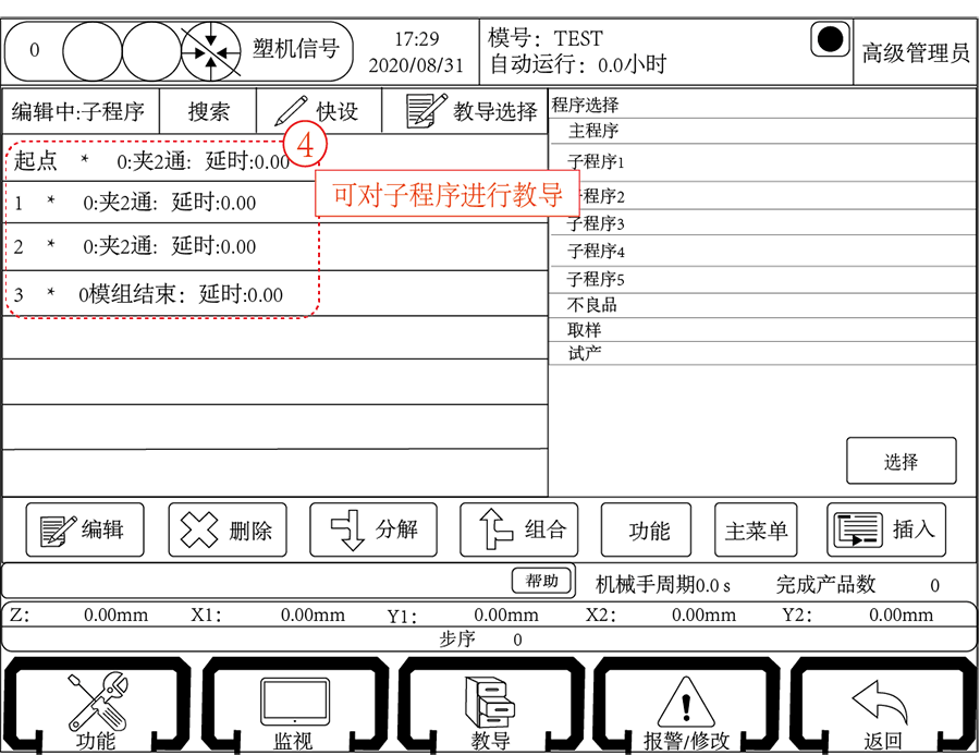 XPJ·(澳门区)公司官方网站