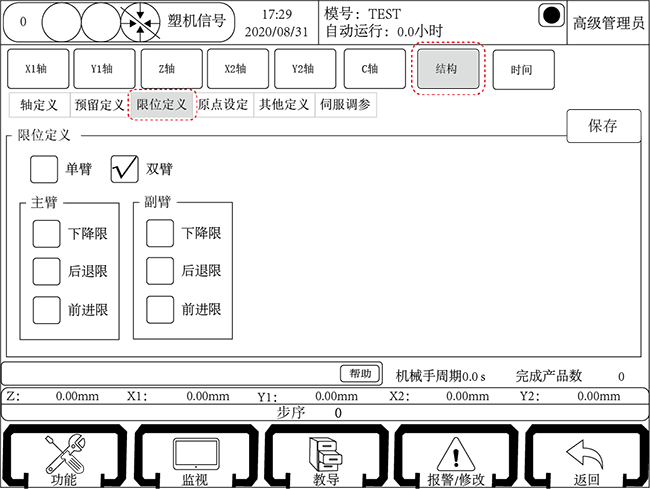 XPJ·(澳门区)公司官方网站