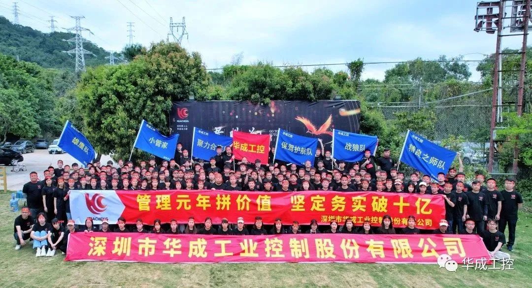 微信图片_20230221092555.jpg 微信图片_20230221092555.jpg