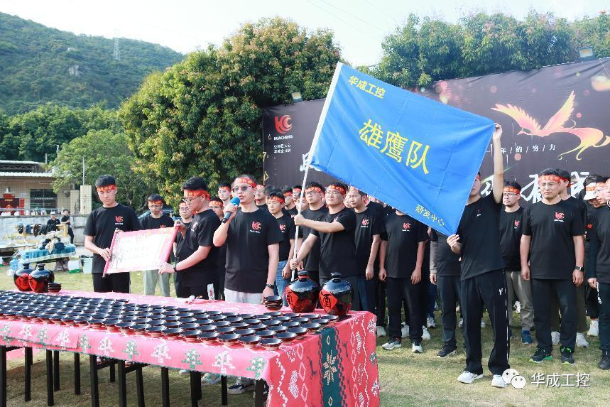 微信图片_20230221092722.png 微信图片_20230221092722.png