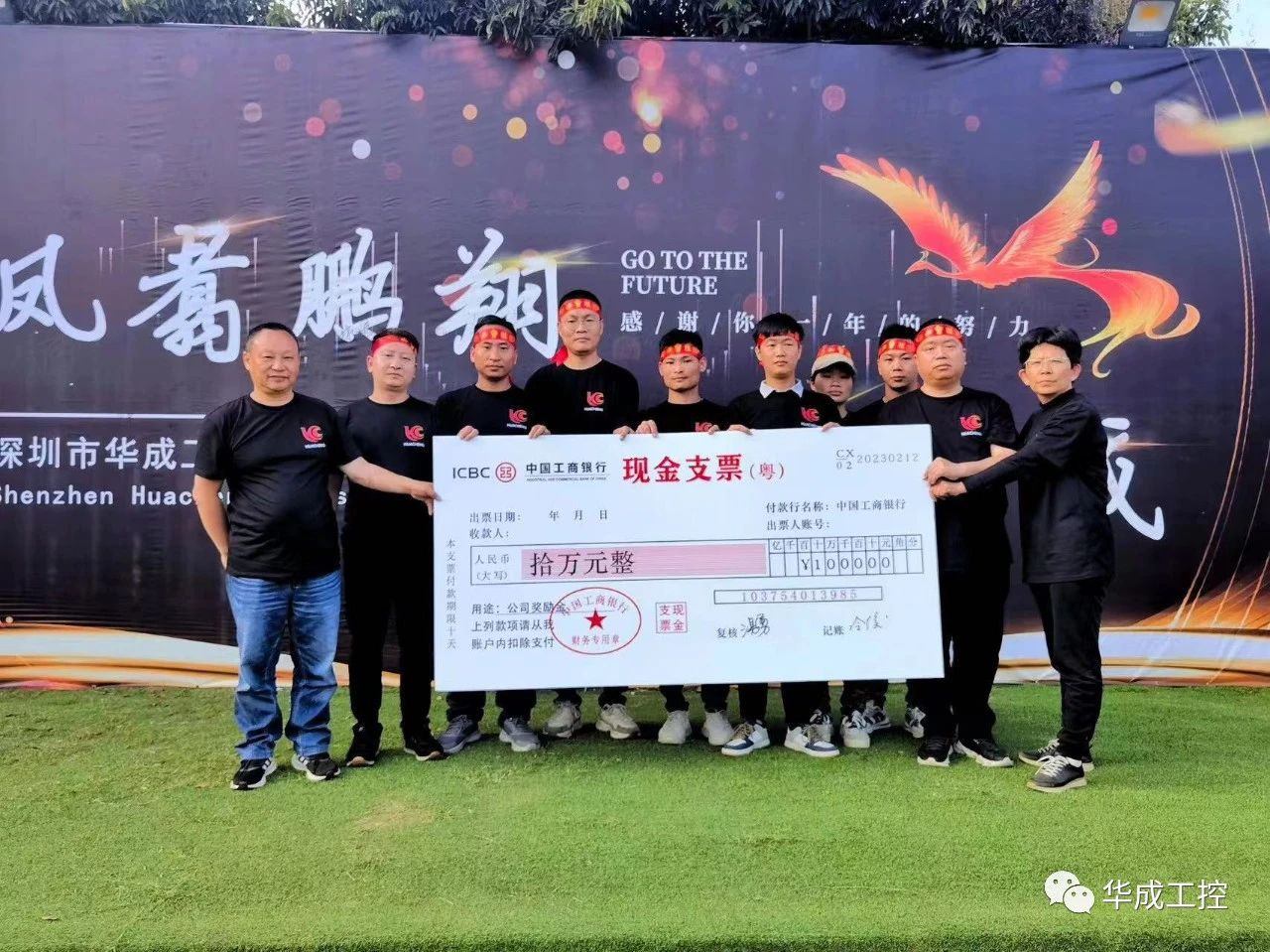 微信图片_20230221092729.jpg 微信图片_20230221092729.jpg