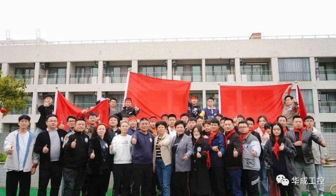 微信图片_20230224140444.jpg 微信图片_20230224140444.jpg