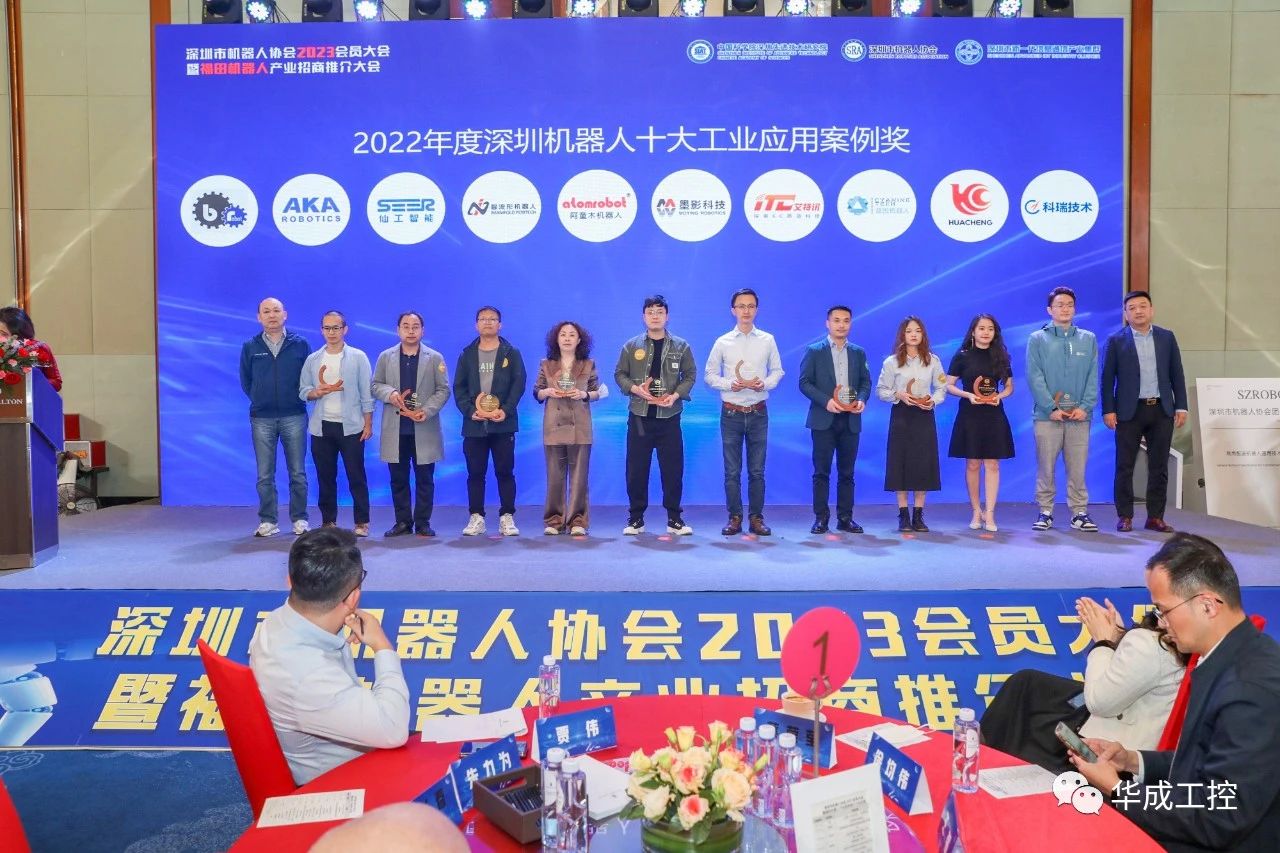 微信图片_20230228171558.jpg 微信图片_20230228171558.jpg