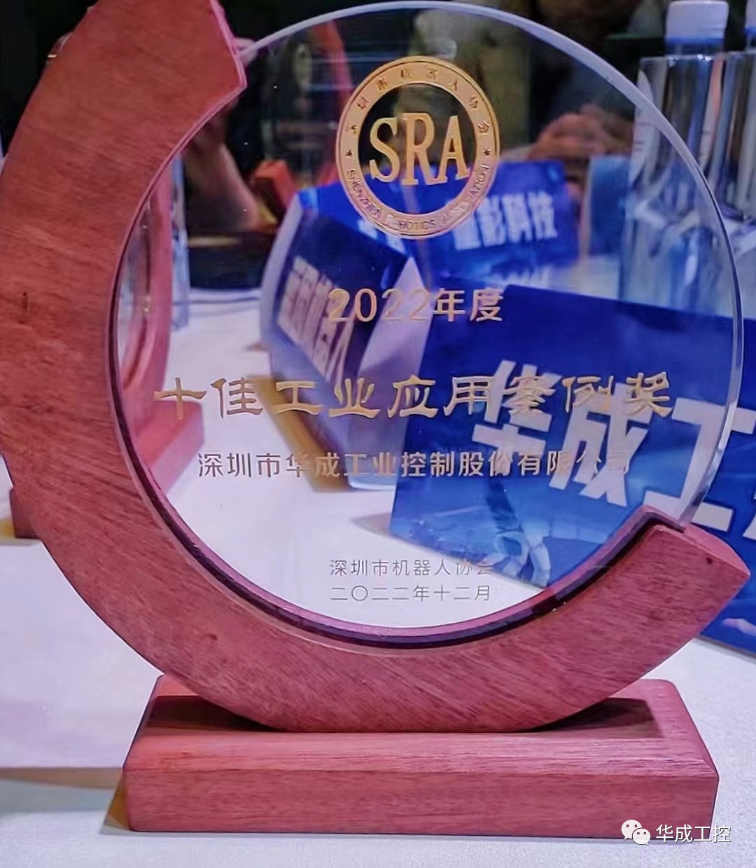 微信图片_20230228171604.jpg 微信图片_20230228171604.jpg