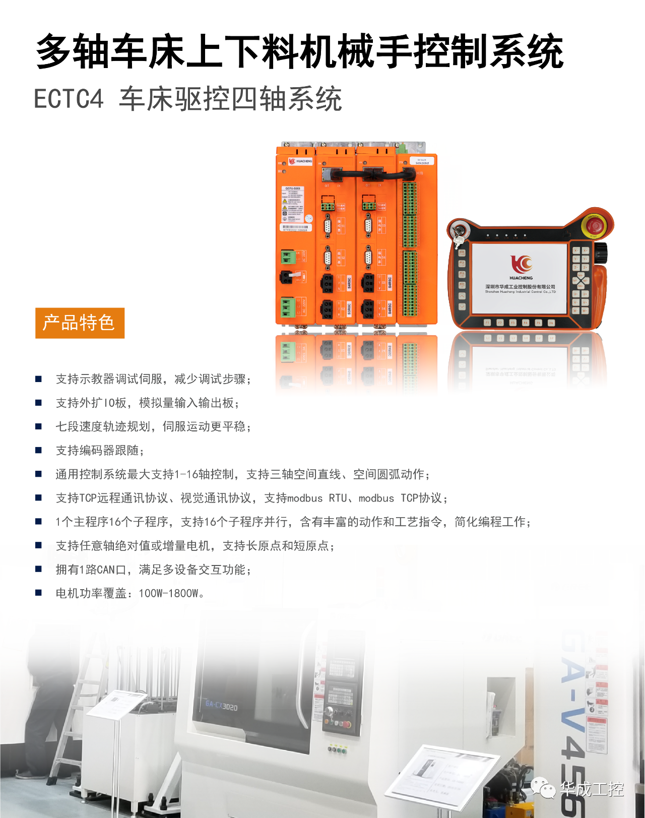 微信图片_20230320155140.png 微信图片_20230320155140.png