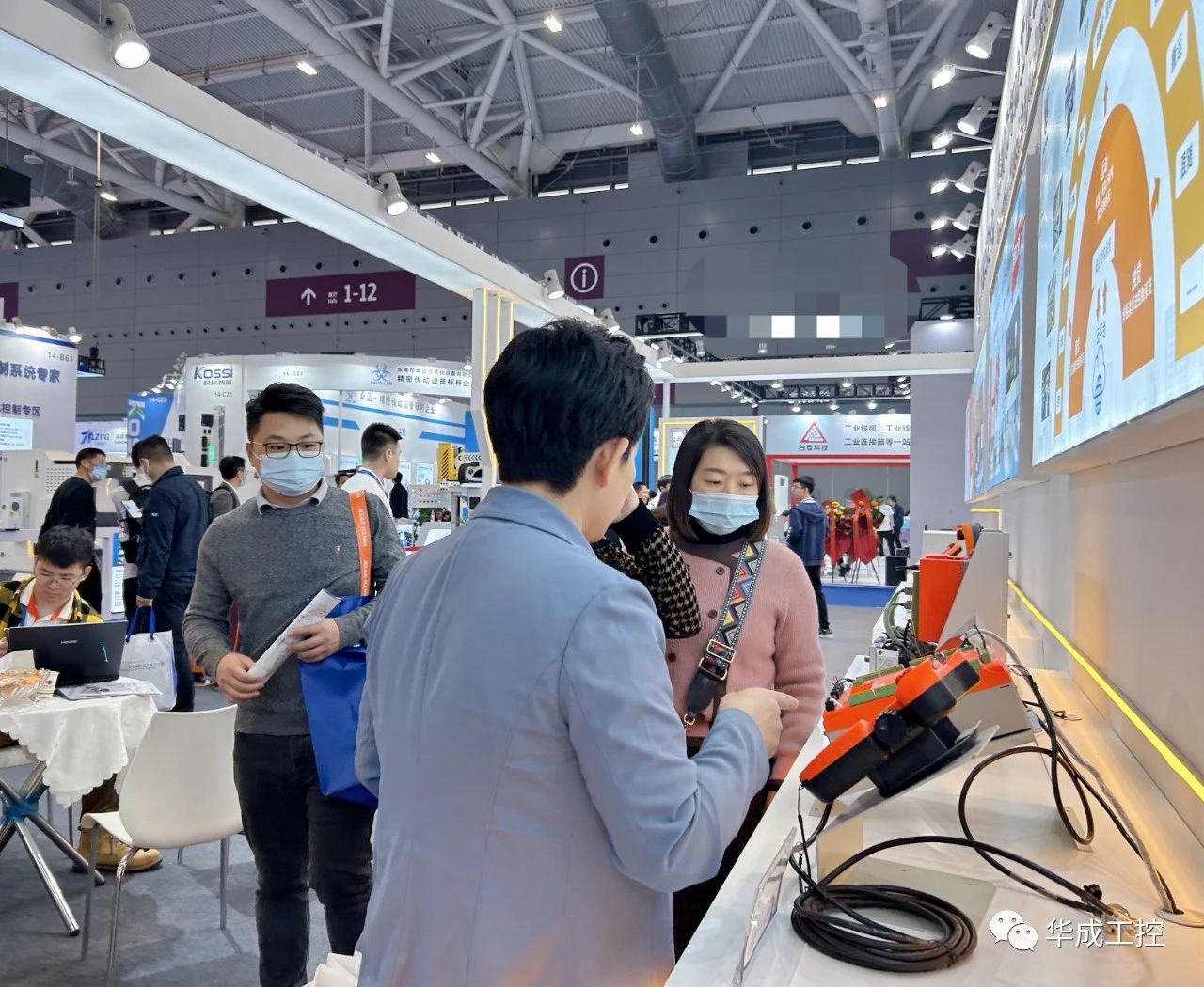 微信图片_20230407101742.jpg 微信图片_20230407101742.jpg