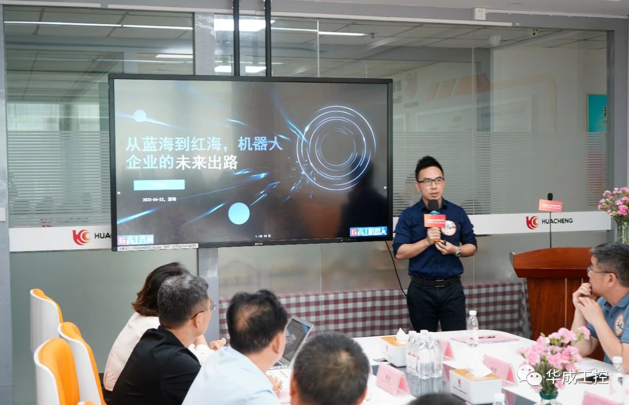 微信图片_20230427090551.jpg 微信图片_20230427090551.jpg
