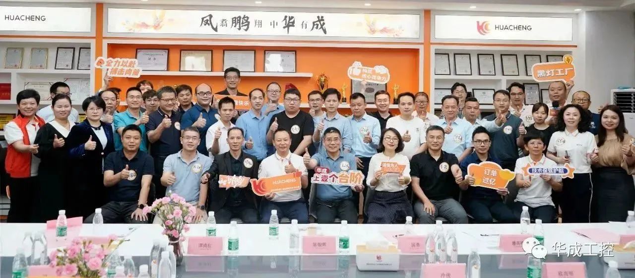 微信图片_20230427090630.jpg 微信图片_20230427090630.jpg