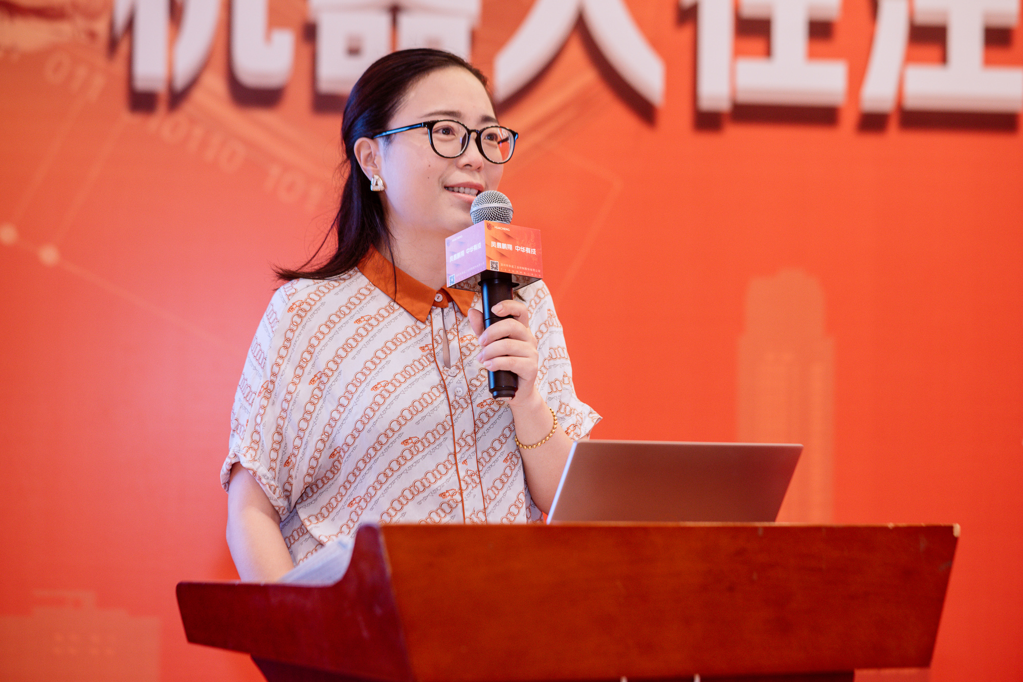 微信图片_20230613192320.jpg 微信图片_20230613192320.jpg