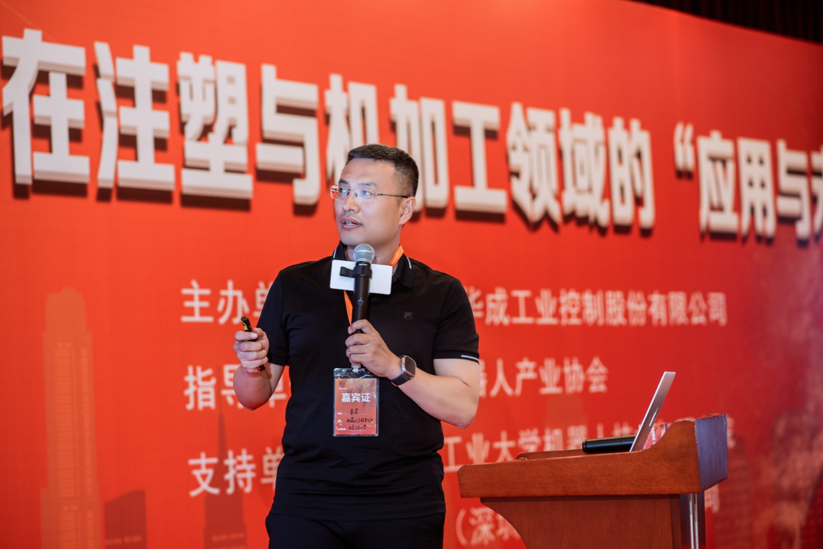 微信图片_20230613192325.jpg 微信图片_20230613192325.jpg