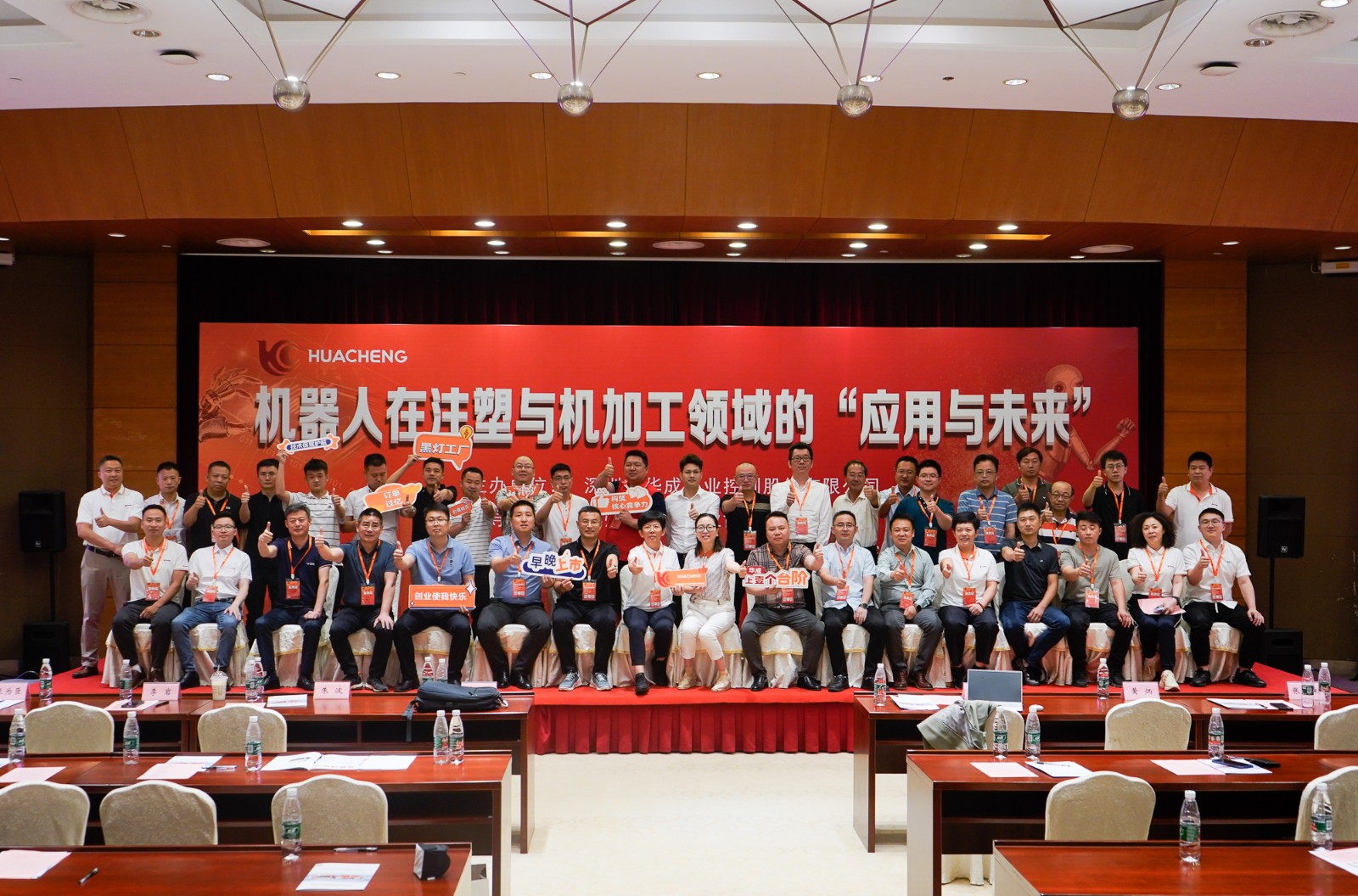 微信图片_20230613192206.jpg 微信图片_20230613192206.jpg