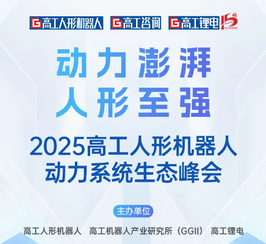 微信图片_20250626155532.png 微信图片_20250626155532.png