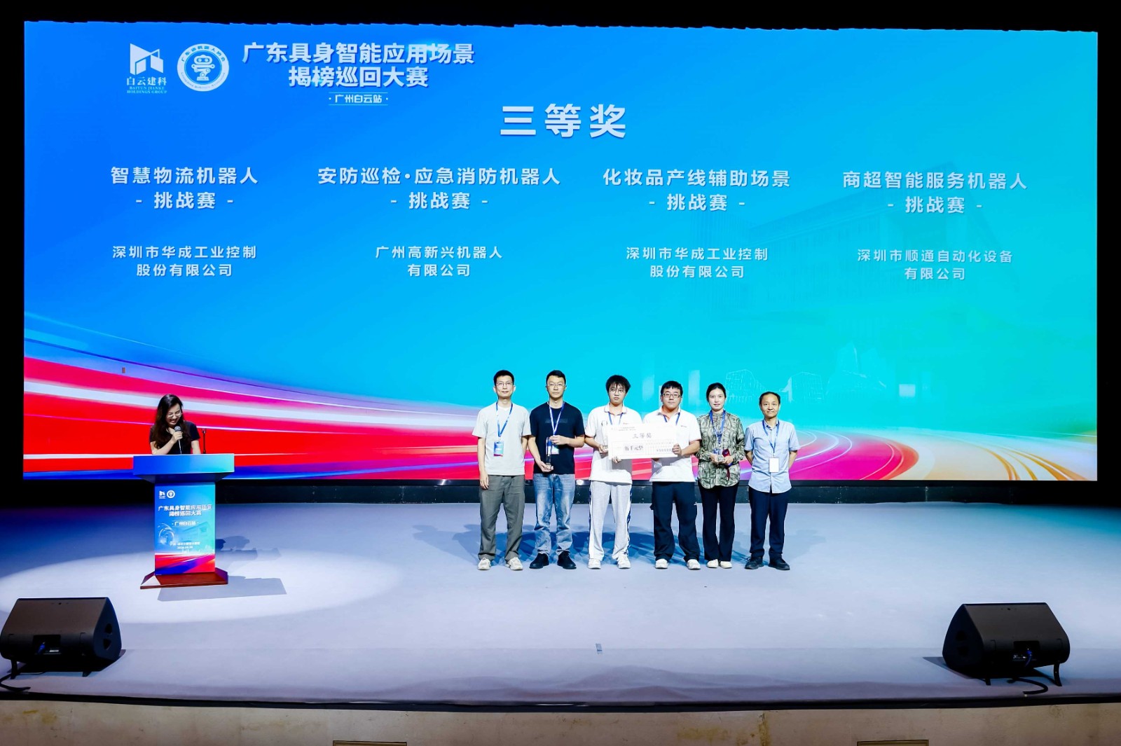 HE_S0091-opq4682554171_副本_副本.jpg